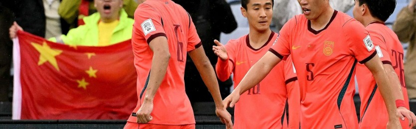 必赢体育官方网站-开场9分钟丢2球！国足遭2026年首败，重大亮点：拜合拉木造3黄2红
